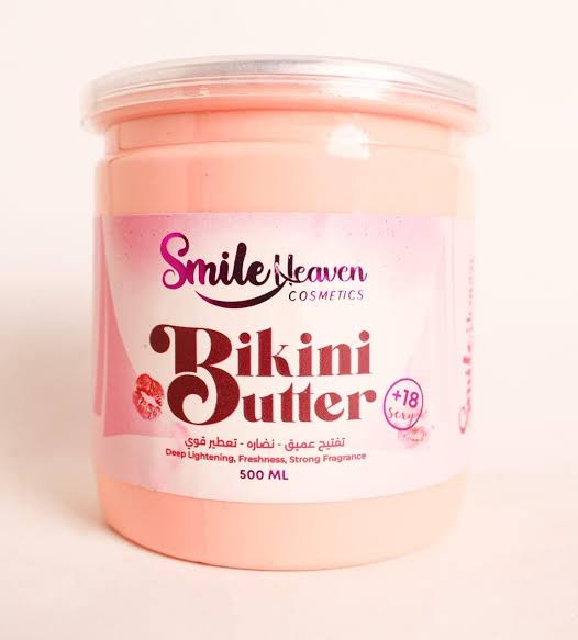 بيكيني باتر